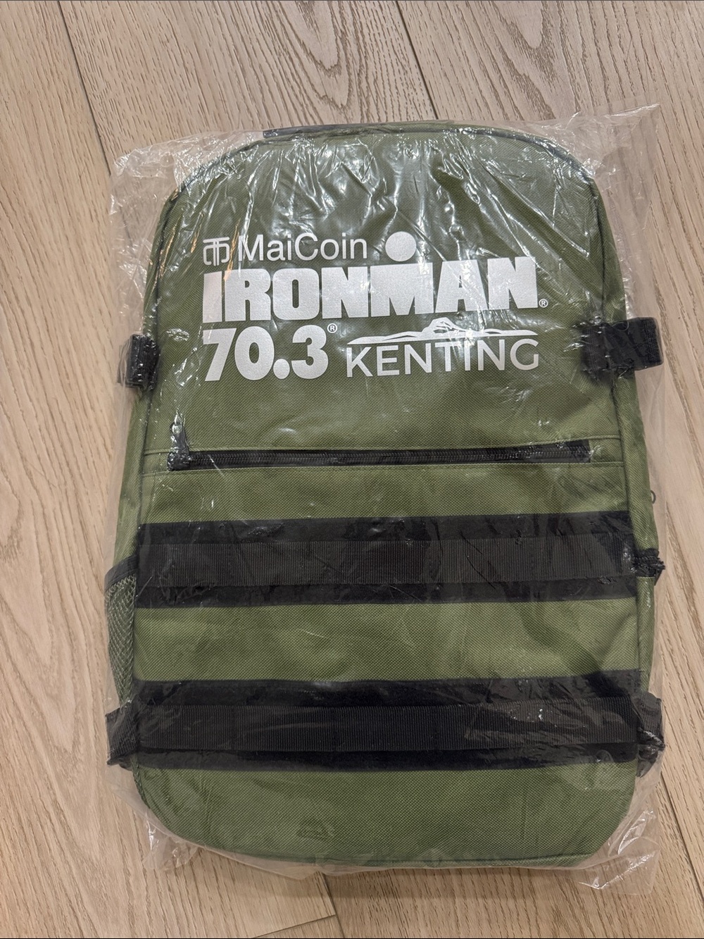 ironman 70.3 Kenting Backpack
